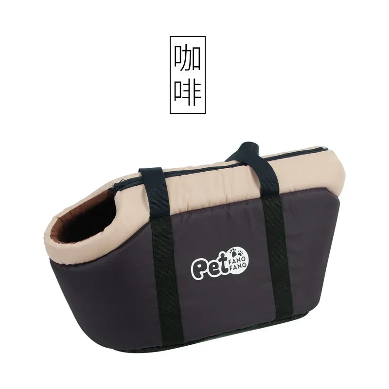 A dark brown portable foldable pet carrier bag with a beige mesh window and black straps.