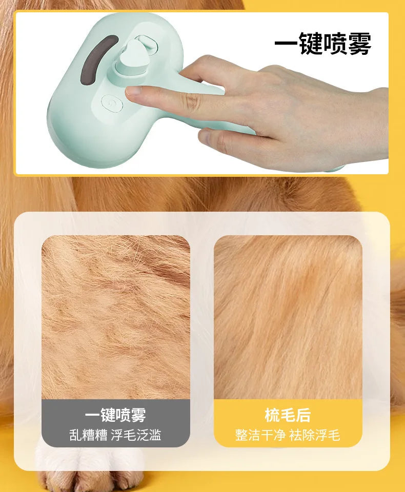 Upgraded Electric Pet Grooming Comb with Steam for Dogs and Cats