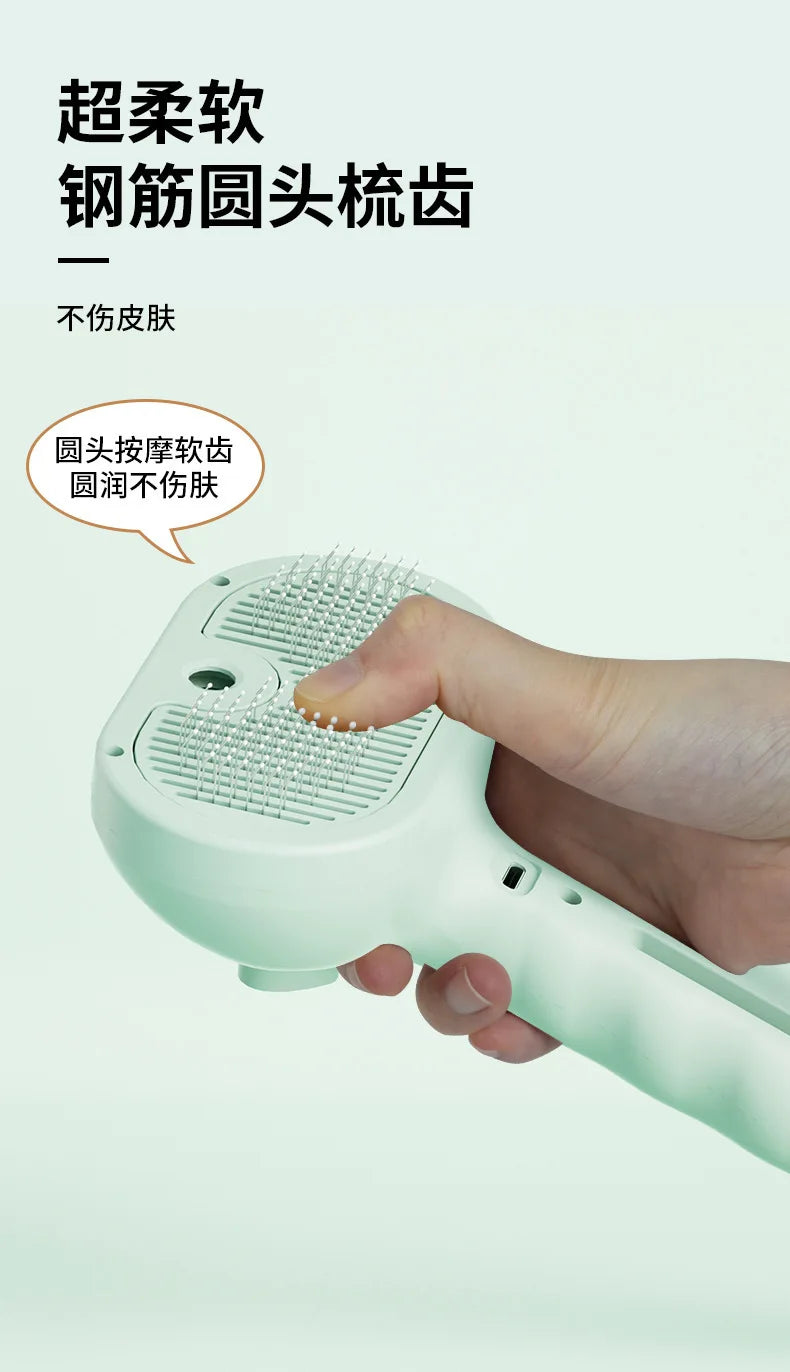 Upgraded Electric Pet Grooming Comb with Steam for Dogs and Cats