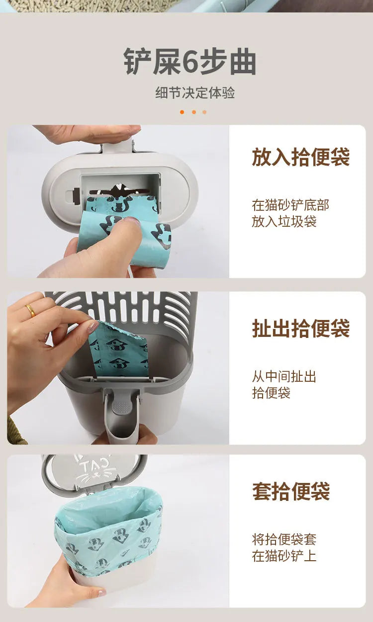 Diagram showing the six steps for using a self-cleaning cat litter scoop with waste bin and refill bags