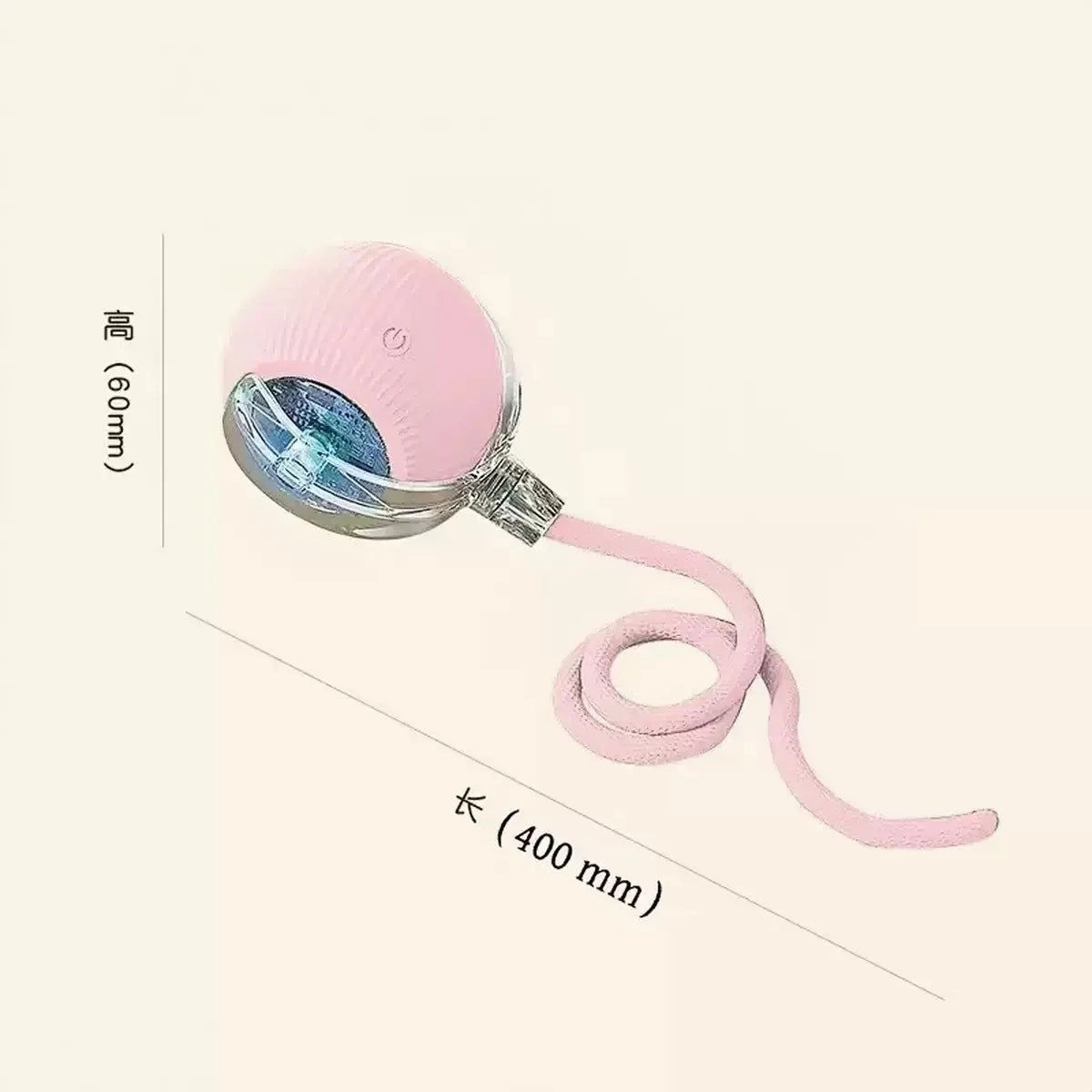 A pink smart self-rolling cat ball toy with an obstacle avoidance feature and a long flexible cord.