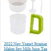 3-Inch Fine Mesh Aquarium Fish Net With Comfort Handle