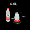 Automatic Chicken Feeder and Waterer Fountain