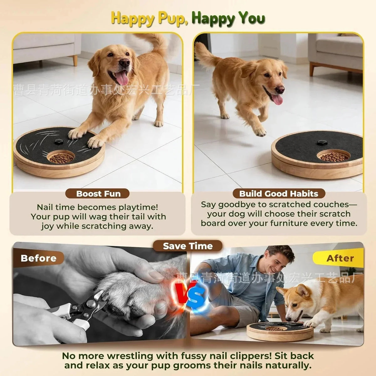 A rotating wooden treat puzzle toy for dogs used for slow feeding and nail care.