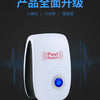 Ultrasonic Pest Repeller for Mice, Cockroaches, and Mosquitoes