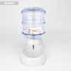 Gamelle Double Compartiment avec Distributeur d'Eau pour Animaux