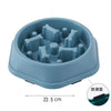Slow Feeder Dog Bowl with Non-Slip Base