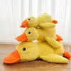 Jouet Canard à Écraser pour Chien - Peluche Résistante aux Dents