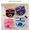 Reusable Dog Diapers for Heat Cycles and Incontinence