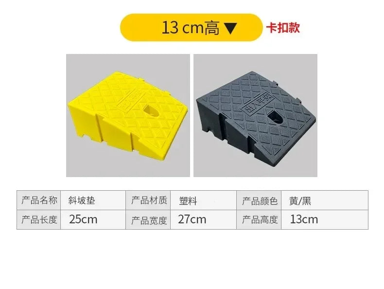 Anti-Slip Driveway Curb Ramps for Cars, Trucks, and Trailers