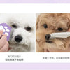 Pet Grooming Comb for Small Dogs and Cats