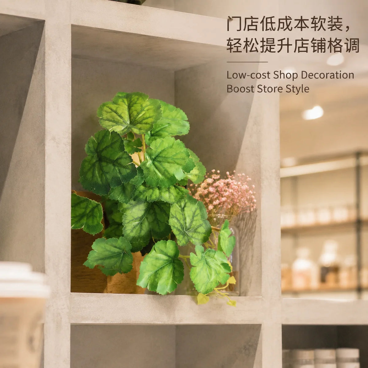 Realistic Artificial Monstera Potted Plant