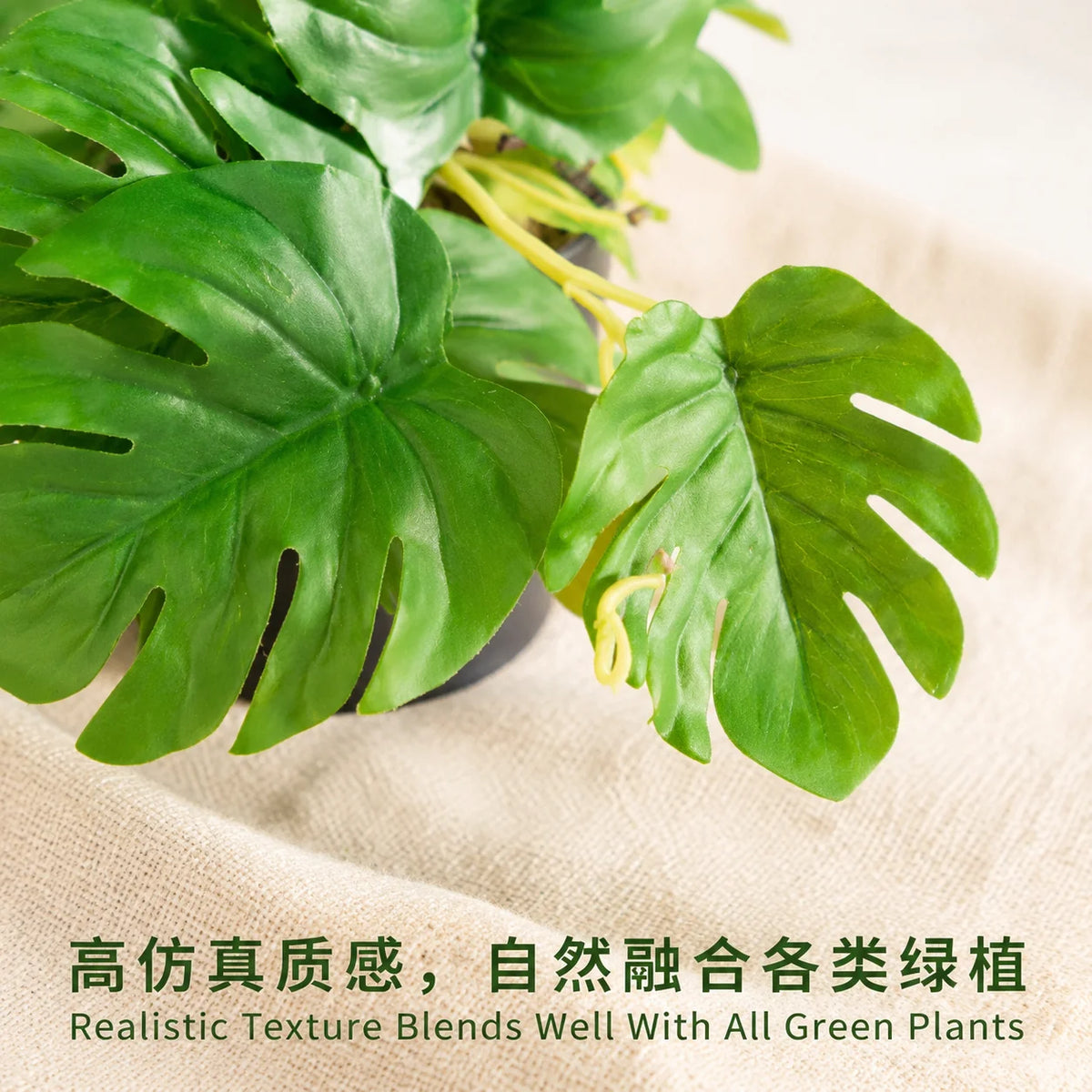 Realistic Artificial Monstera Potted Plant