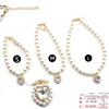 Adjustable pearl rhinestone collar for cats and small dogs shown in sizes S, M, and L