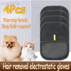 Pet Hair Removal Mitts for Cats and Dogs