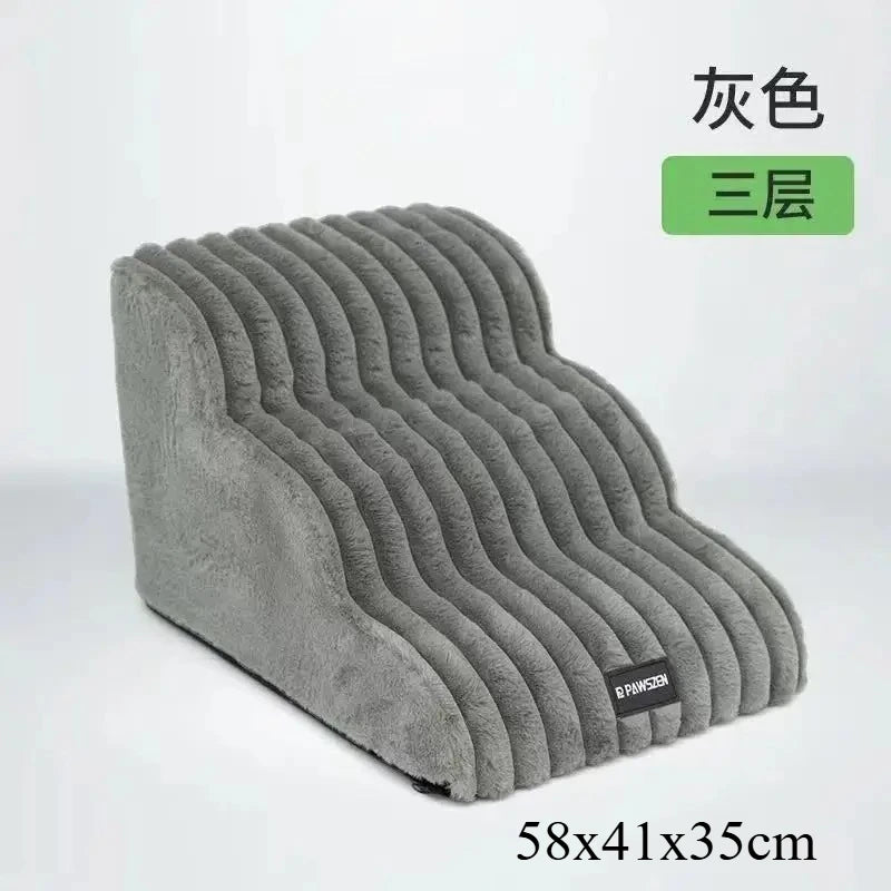 Gray pet safety ladder for dogs and cats with a textured surface, shown from the side.