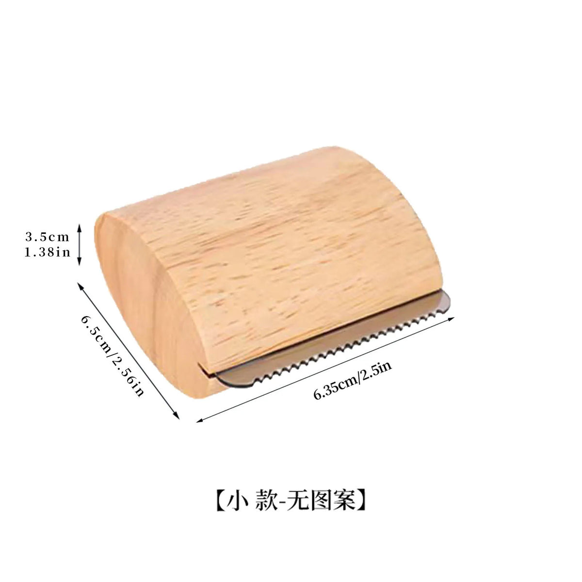 A light wood pet grooming comb with a serrated edge shown from the side.