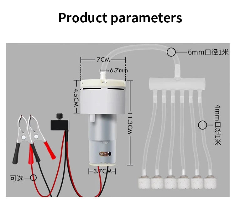 DC 12V Mini Aquarium Air Pump with PWM Control