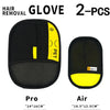 Pet Hair Removal Glove with Two-Way Brush for Cats, Dogs, and Furniture