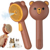 A brown rechargeable pet grooming brush with a fine water spray attachment and a bear-shaped body is shown next to its head.