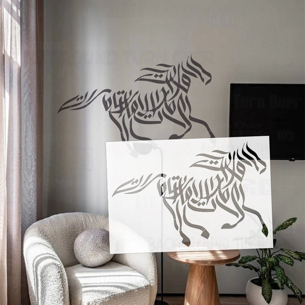 Wall Stencil for Arabic Horse Calligraphy S636 (61-121 cm)