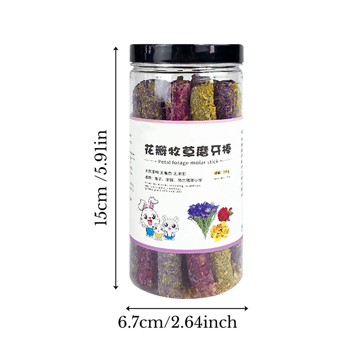 Natural Petal Grass Chew Sticks for Rabbits & Small Animals