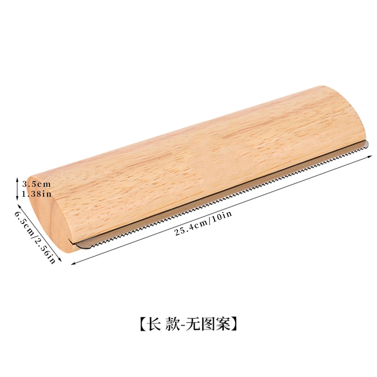 A light wood grooming comb with measurements showing its length and thickness.