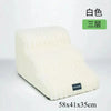 White pet safety ladder for dogs and cats used as a step aid for beds and sofas