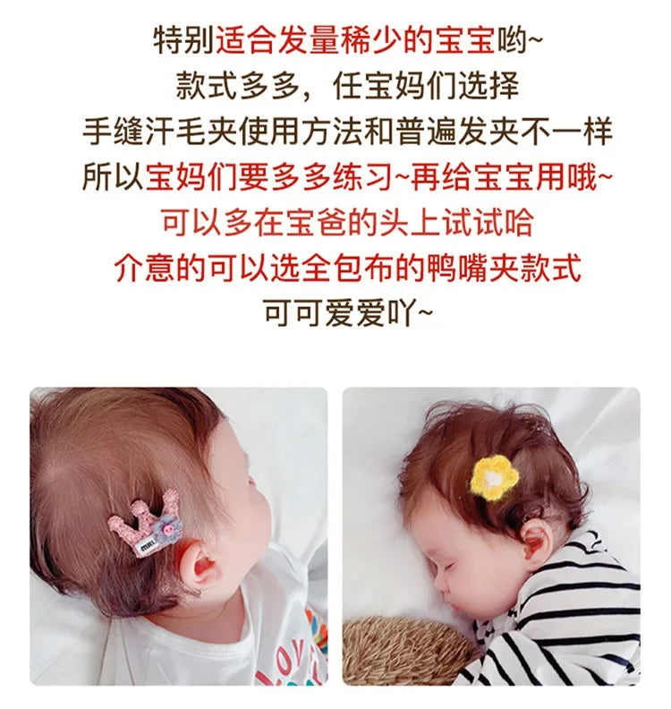 Adorable Flower Snap Clips for Baby Girls (Set of 6)