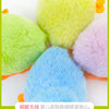 Wind Up Plush Chick Cat Toy - Interactive Cartoon Toy