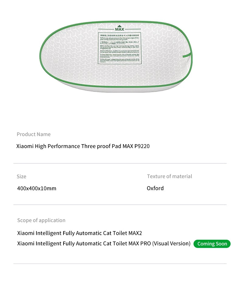 Petkit Pura Max 2 Katzenstreu-Matte