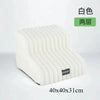 White pet safety ladder for dogs and cats, a sturdy step aid for beds and sofas.
