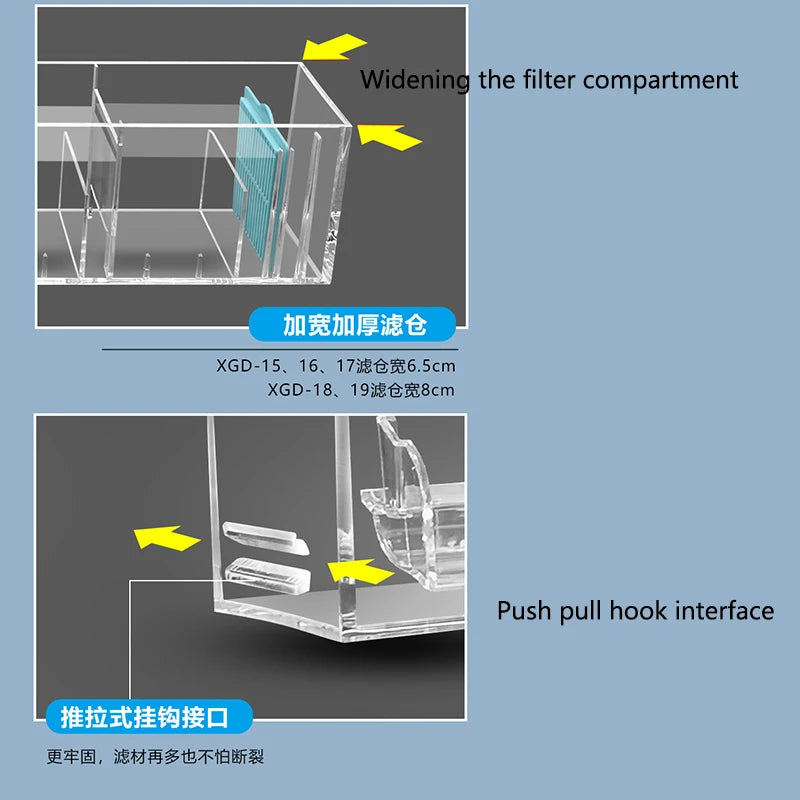 صندوق مرشح حوض السمك مثبت على الحائط مع مضخة مدمجة