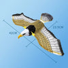 Interactive Flying Bird Cat Toy with Hanging Teaser