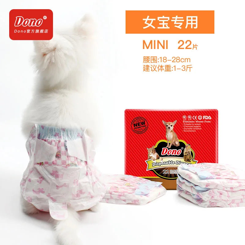 A package of disposable sanitary diaper shorts for female pets, shown next to a white cat wearing one.