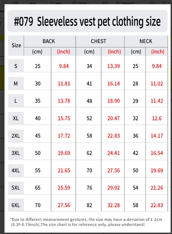 Size chart for a sleeveless vest pet clothing, showing measurements in centimeters and inches.