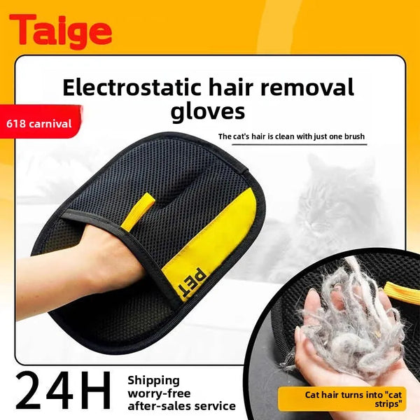 Cat Hair Removal Gloves for Pets