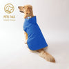 Impermeable Amarillo para Perro de Doble Capa