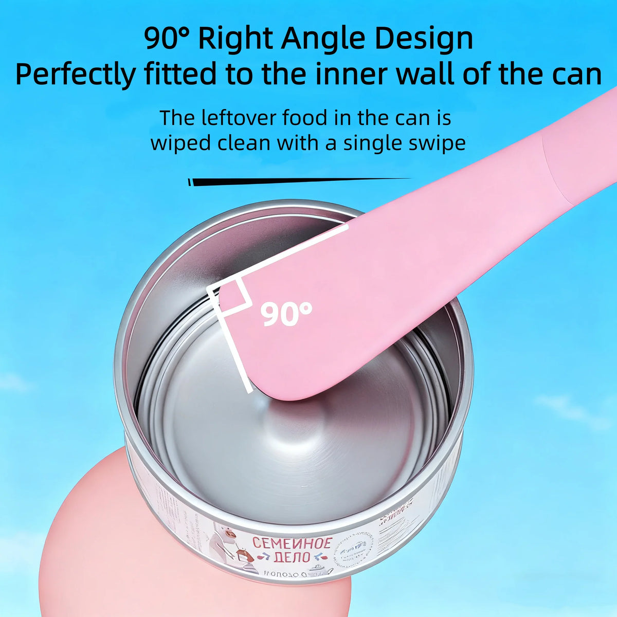 A pink spoon with a 90 degree right angle design is shown cleaning the inner wall of a metal can.