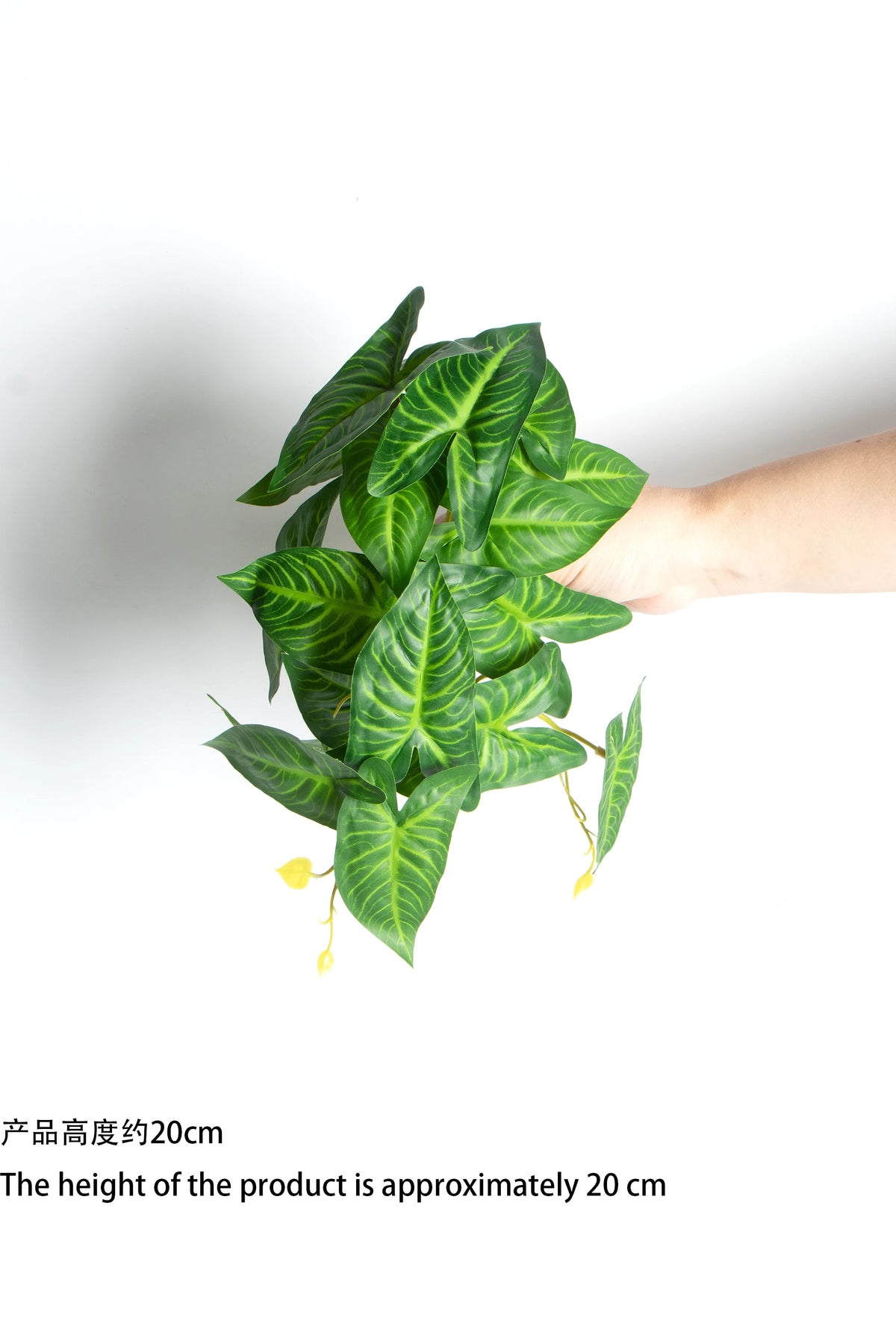 Realistic Artificial Monstera Potted Plant