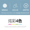 Soft Silicone Scalp Massage Brush for Hair Washing