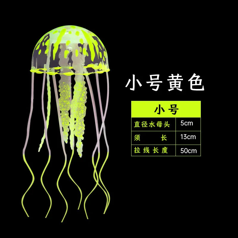 A yellow fluorescent jellyfish aquarium ornament with a translucent bell and long, trailing tentacles.