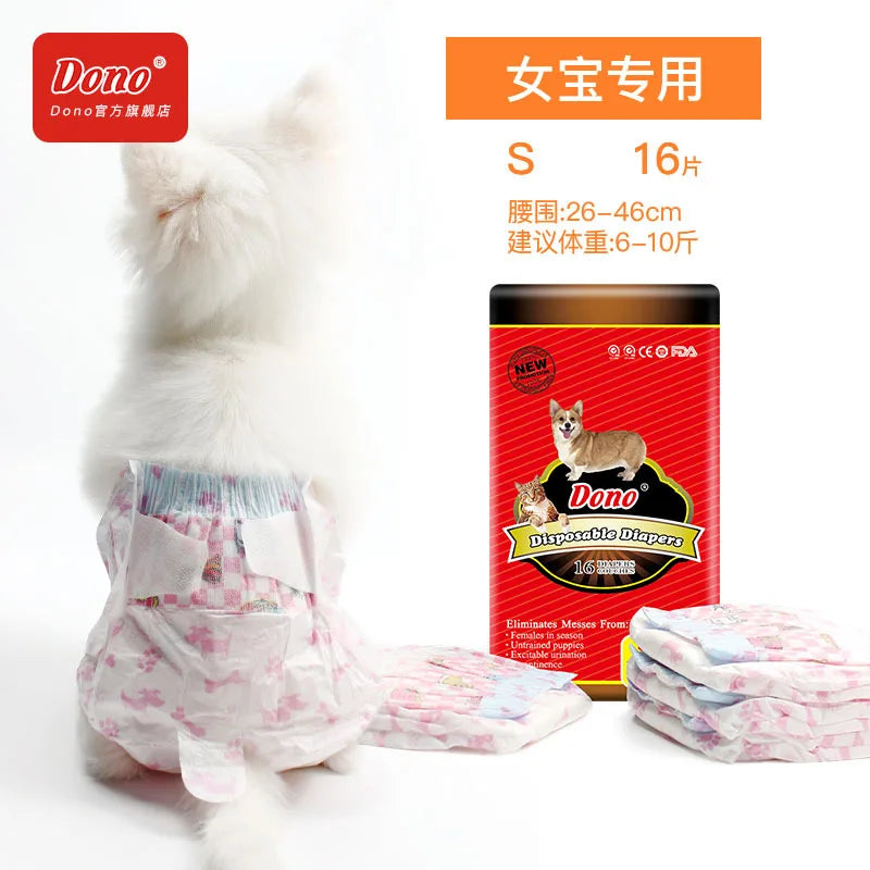 Dono disposable diapers for female pets, showing a white cat wearing pink disposable diaper shorts and the packaged product.
