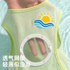 Cooling Dog Vest with Built-in Fan