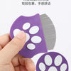 Pet Grooming Comb for Small Dogs and Cats