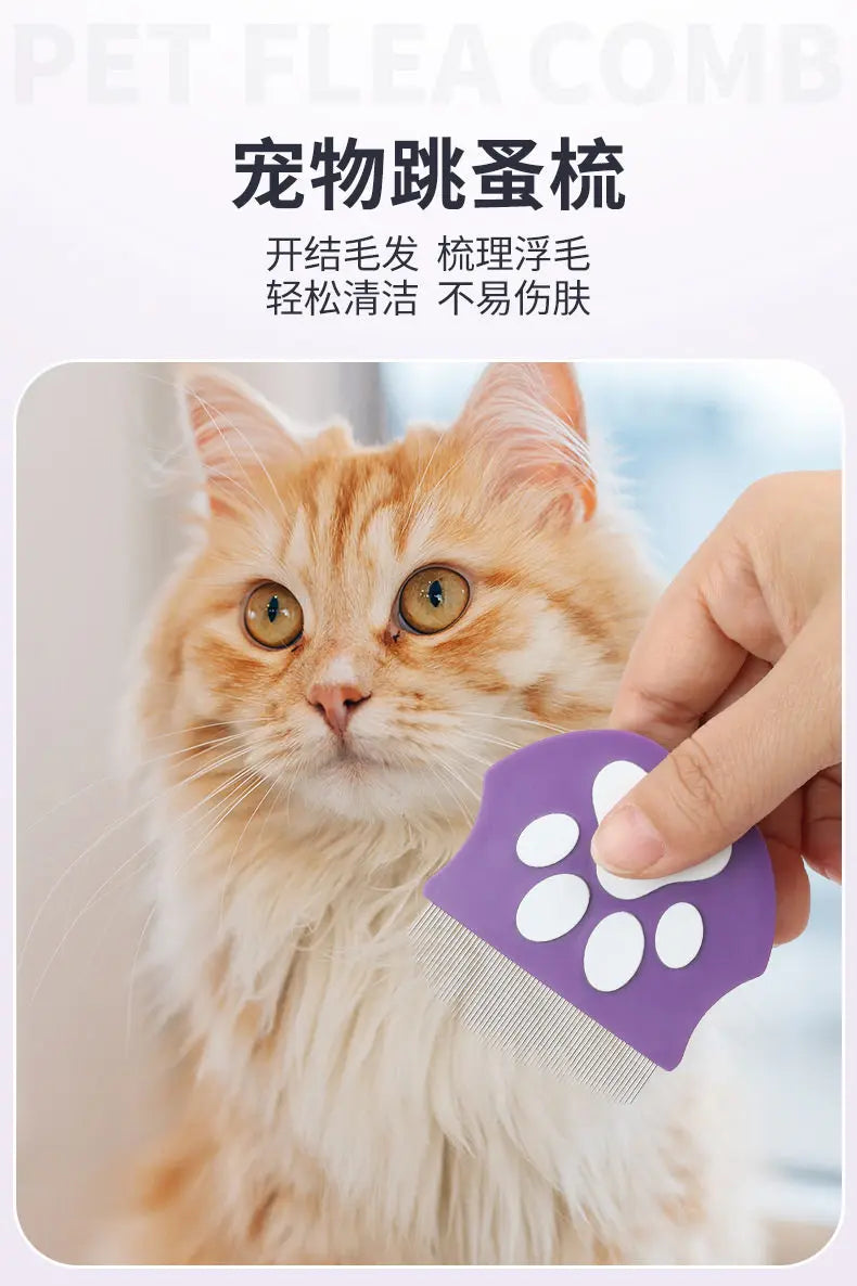 Pet Grooming Comb for Small Dogs and Cats