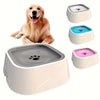 Spill-Resistant Slow Water Feeder Bowl for Dogs