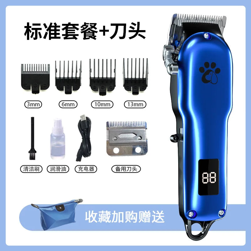 A blue pet hair clipper grooming kit showing various sized combs and accessories for grooming.