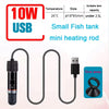 USB Mini Aquarium Heater 26°C for Small Tanks