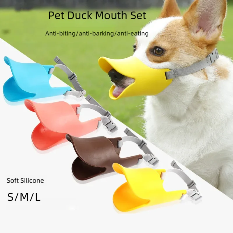 A dog wearing a silicone duck-shaped muzzle with various colored silicone pieces for anti-biting and anti-barking.